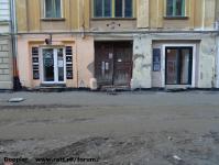 Imagine atasata: Reabilitare centru - 2015.02.03 - 38.jpg